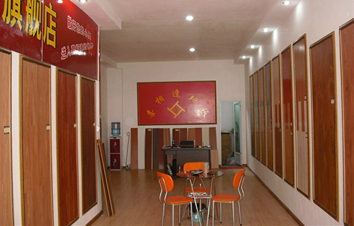 成都木地板廠(chǎng)家店面展示