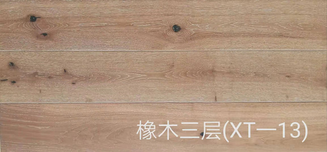 四川實(shí)木地板變色無(wú)法解決？這三招教你有效防范！